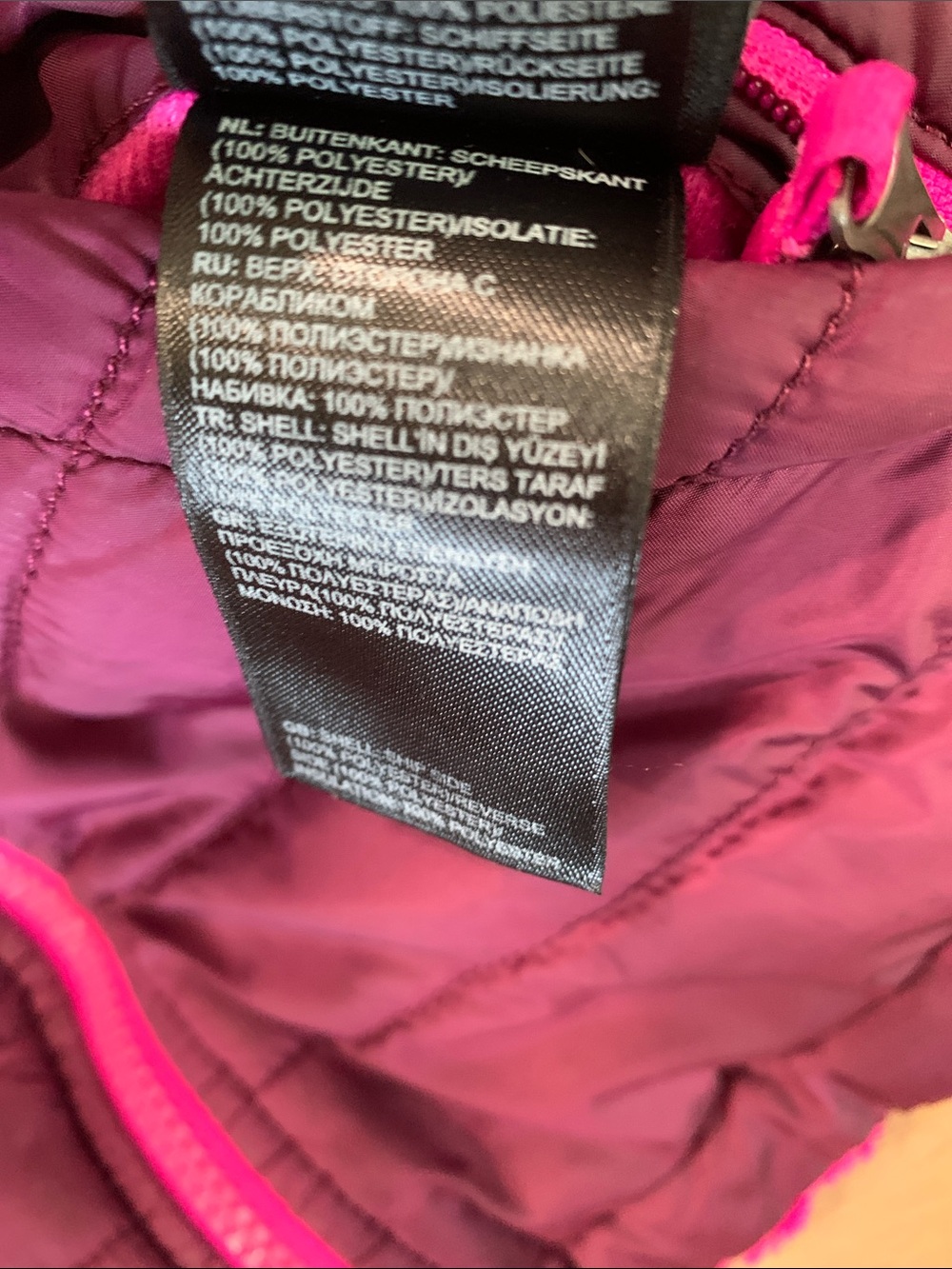The North Face Reversible Mossbud Purple Pink Fleece Size M (10/12) - Picture 4 of 12